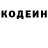 Дистиллят ТГК Wax KRIMINAL KZ