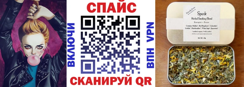 Купить закладки  Краснознаменск  БУТИРАТ оксана 