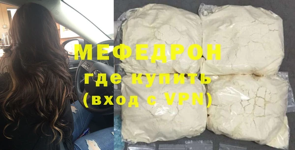 ПСИЛОЦИБИНОВЫЕ ГРИБЫ Зеленодольск