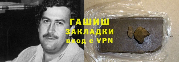 кокс Инта