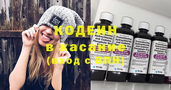 кокс Инта