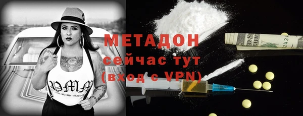 кокс Инта