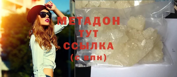 кокс Инта