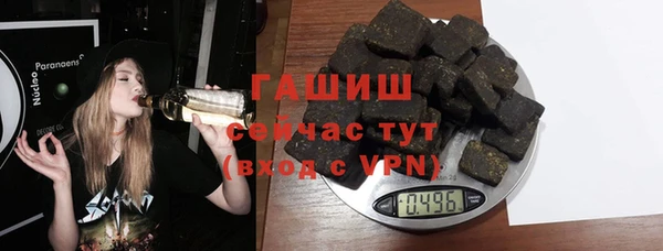 ПСИЛОЦИБИНОВЫЕ ГРИБЫ Зеленодольск