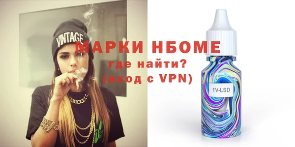 ешки Зерноград