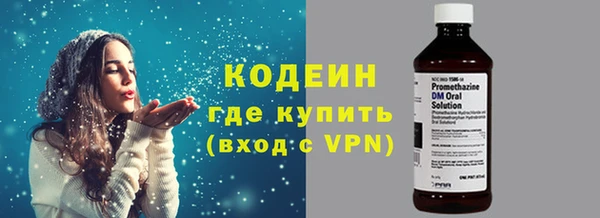 меф Инсар
