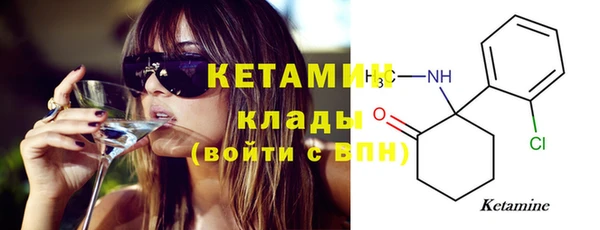 кокс Инта