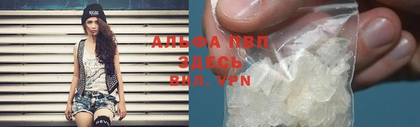 ешки Зерноград
