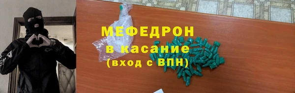 ешки Зерноград