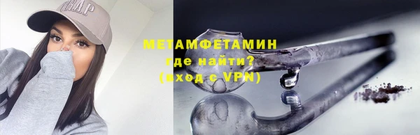 ешки Зерноград