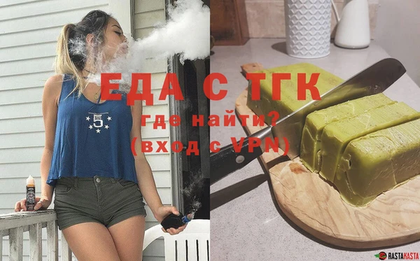 кокс Инта