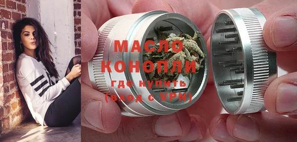 ешки Зерноград