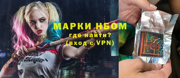кокс Инта