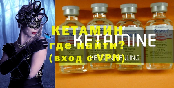 ешки Зерноград