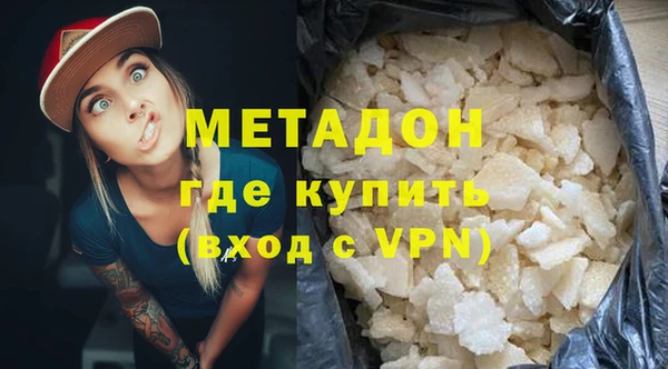 меф Инсар