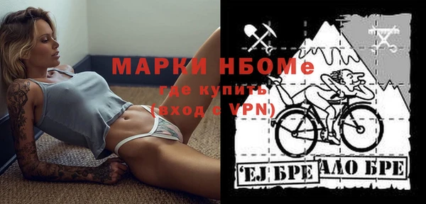 ешки Зерноград