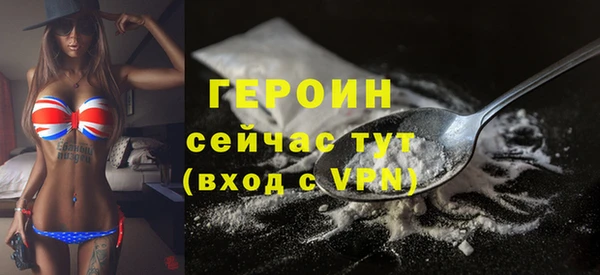 ешки Зерноград